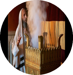 The Golden Altar Of Incense