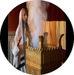 The Golden Altar Of Incense The Golden Altar Of Incense